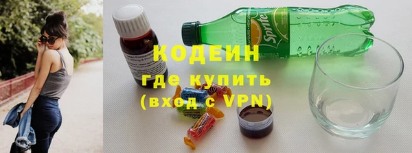 кокаин колумбия Горняк