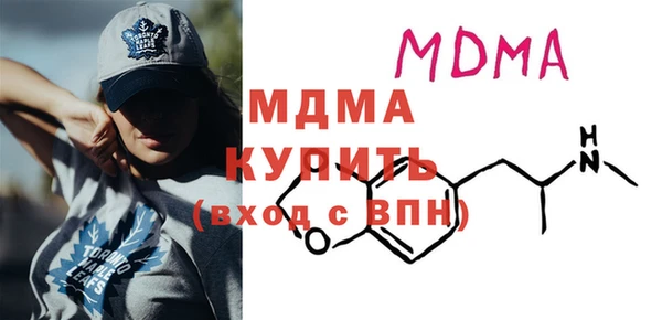 кокаин колумбия Горняк