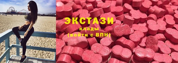 COCAINE Вязники