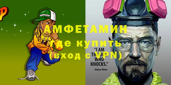 кокаин колумбия Горняк